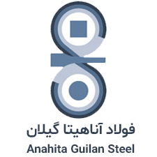 قیمت میلگرد 12 آناهیتا گیلان