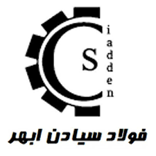 قیمت میلگرد 10 ابهر