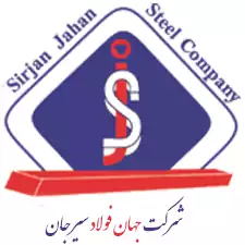 قیمت میلگرد 14 جهان فولاد سیرجان