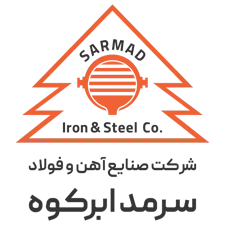 قیمت میلگرد 28 سرمد ابرکوه