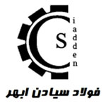 قیمت میلگرد ۲۰ ابهر