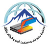 قیمت میلگرد ۲۰ بافق یزد