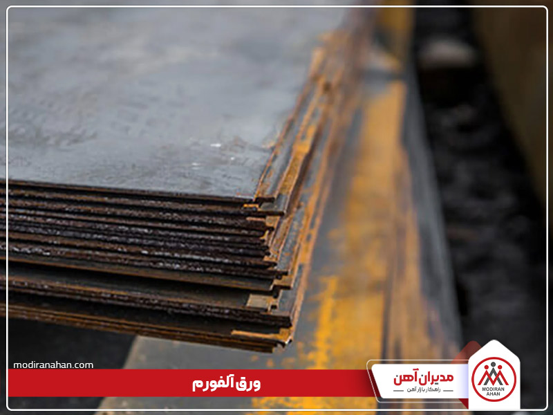 ورق استحکام بالا