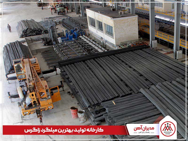 کارخانه صبا فولاد زاگرس، یکی از بهترین تولیدکننده های میلگرد در ایران