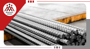 میلگرد کدام کارخانه را خریداری کنیم؟