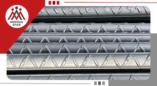 why-using-a4-rebar