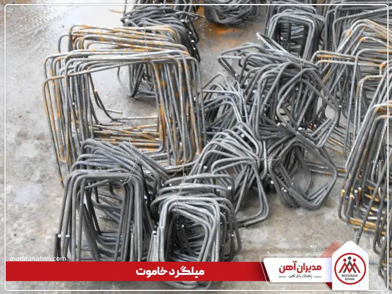 آشنایی با انواع خم میلگرد