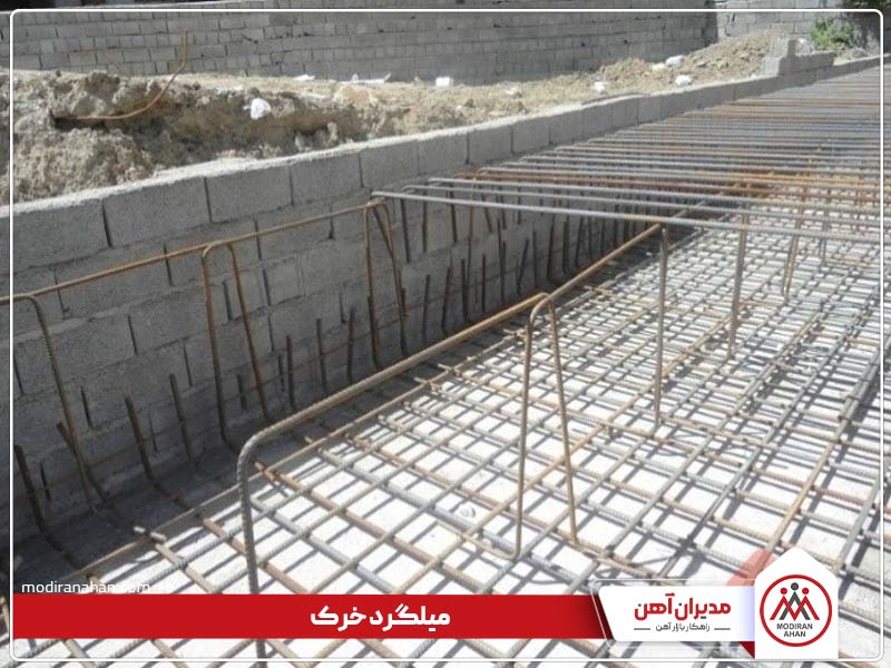 خم میلگرد خرک