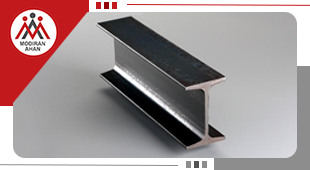 steel-beam-weight