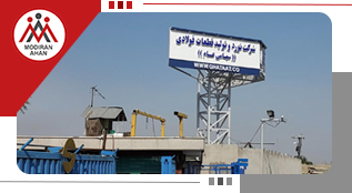 معرفی کارخانه نورد و تولید قطعات فولادی - مقاله معرفی کارخانه نورد و تولید قطعات فولادی