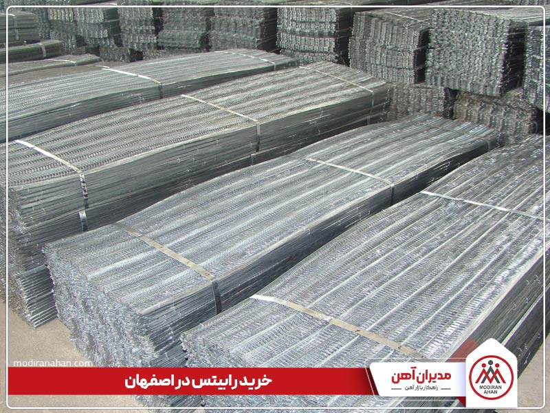 مهم ترین کاربردهای رابیتس چیست