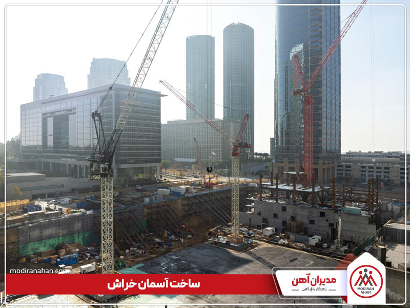 ویژگی ها و مشخصات آسمان خراش چیست