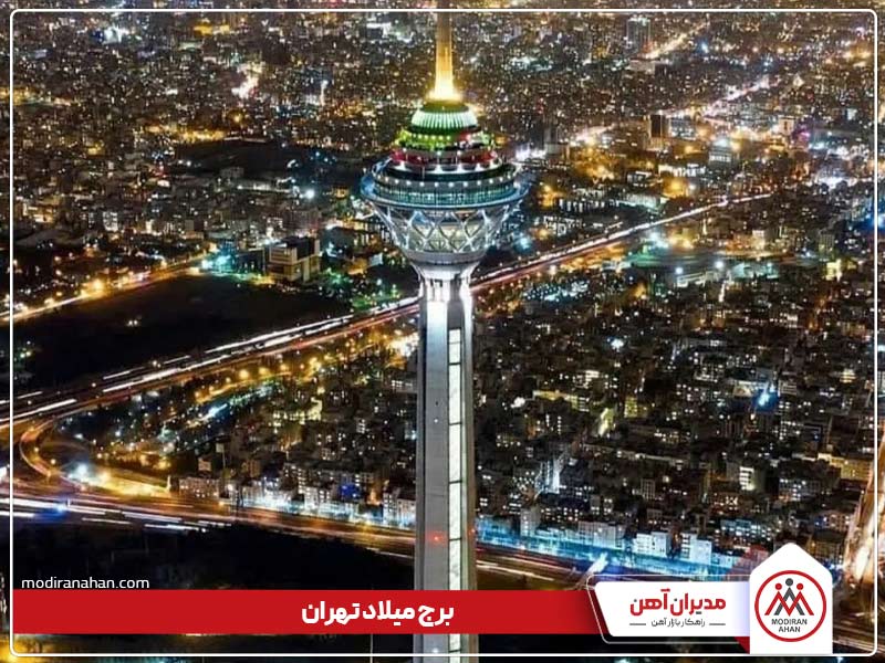 ویژگی های آسمان خراش چیست