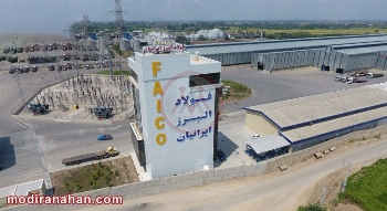 مشخصات میلگرد فایکو - مقاله مشخصات میلگرد فایکو