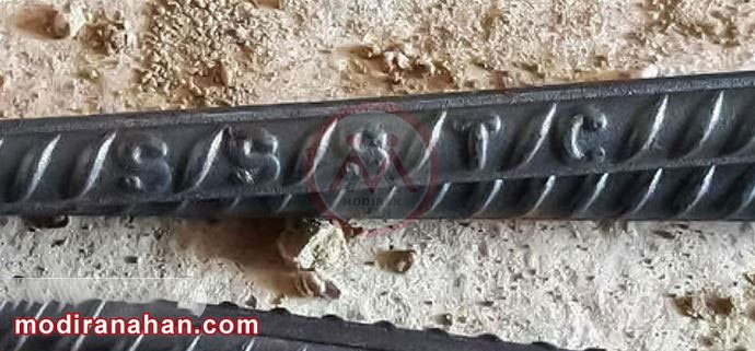 علامت اختصاری میلگرد شمس سپهر