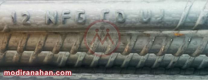 علامت اختصاری میلگرد حسن رود