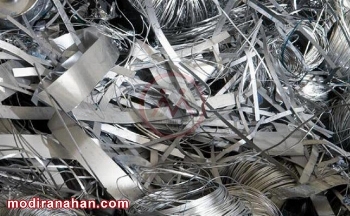 ضایعات آهن چیست | معرفی انواع قراضه آهن