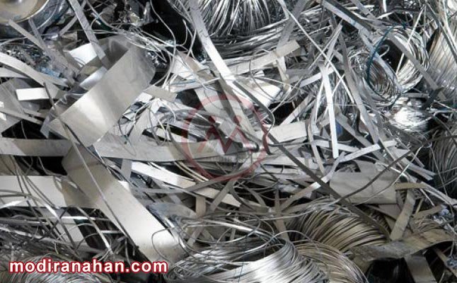 قراضه آهن گالوانیزه