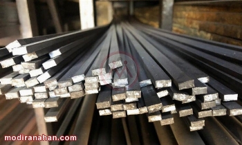 iranian-steel-flat-bar-manufacturers