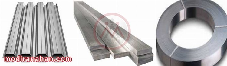 انواع تسمه فولادی