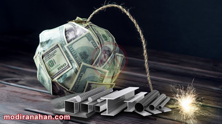 اثر افزایش ارز در سود بازار آهن