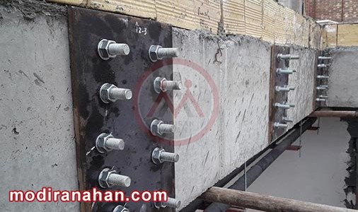  اتصال نبشی به سازه اصلی