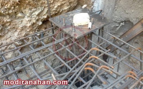 بیس پلیت
