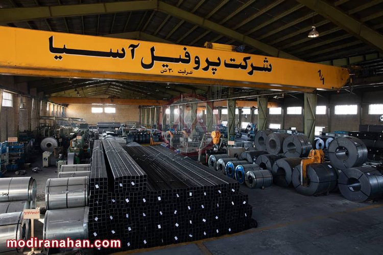 شرکت پروفیل آسیا
