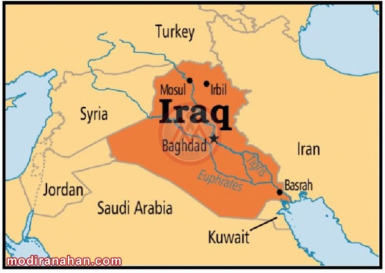 موقعیت جغرافیایی کشور عراق