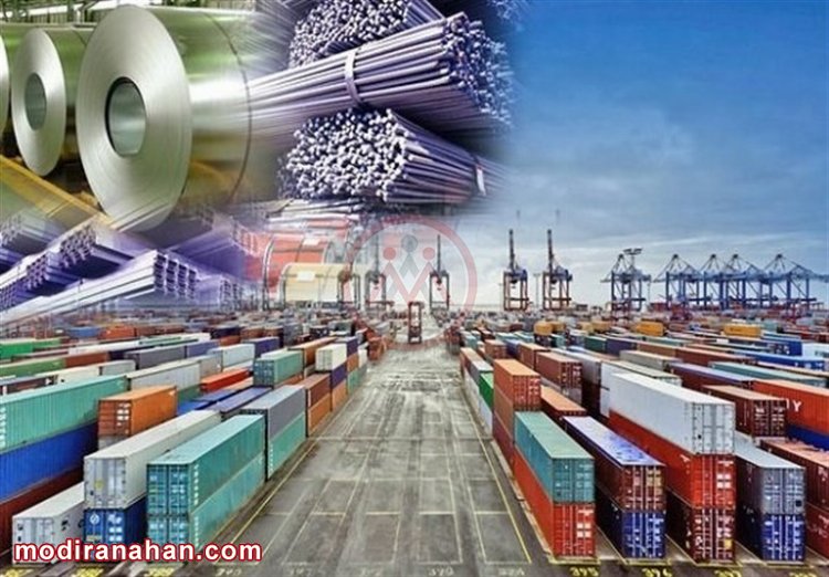 صادرات فولاد