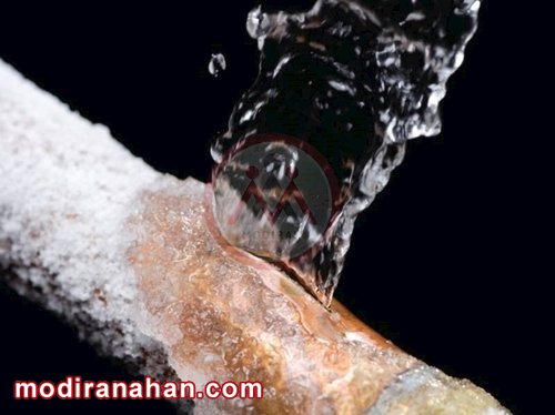  ترکیدگی لوله در اثر یخ زدگی