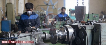 معرفی کارخانجات تولیدی صنعتی کچو - مقاله معرفی کارخانجات تولیدی صنعتی کچو