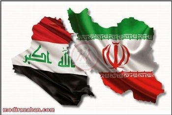 ورود به بازار عراق، صادارت آهن به عراق - مقاله ورود به بازار عراق، صادارت آهن به عراق