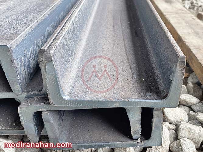 ناودانی