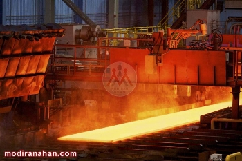 انواع روش تولید فولاد در جهان