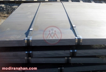 فولاد HSLA | فولاد کم آلیاژ استحکام بالا - مقاله فولاد HSLA | فولاد کم آلیاژ استحکام بالا