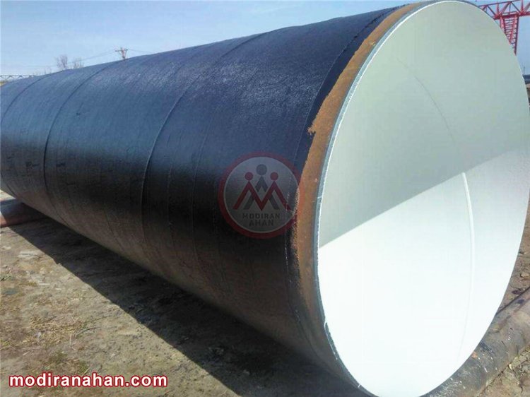 steel pipe with internal coating