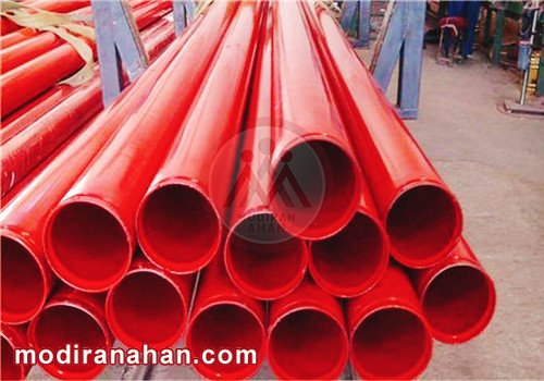 Fire-line-pipe