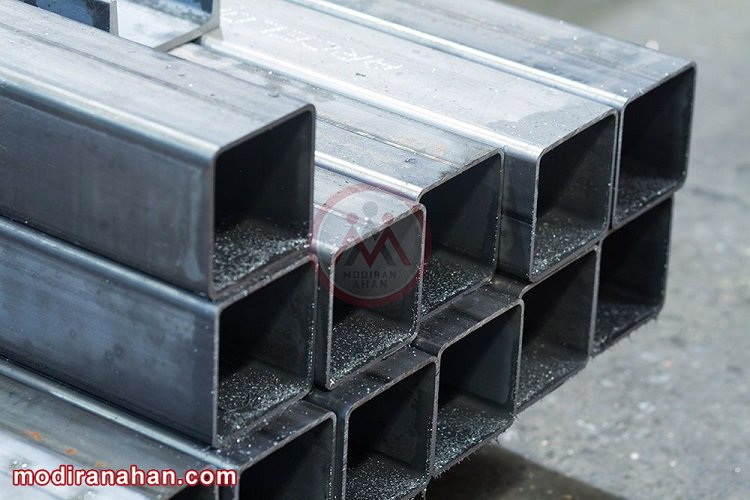 mild steel 