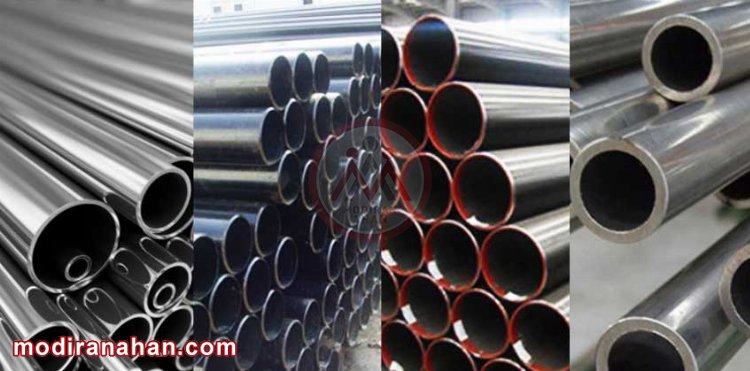 types-of-steel-pipes