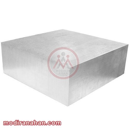 aluminnum-7075-t6-block