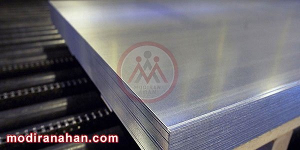 stainless-steel