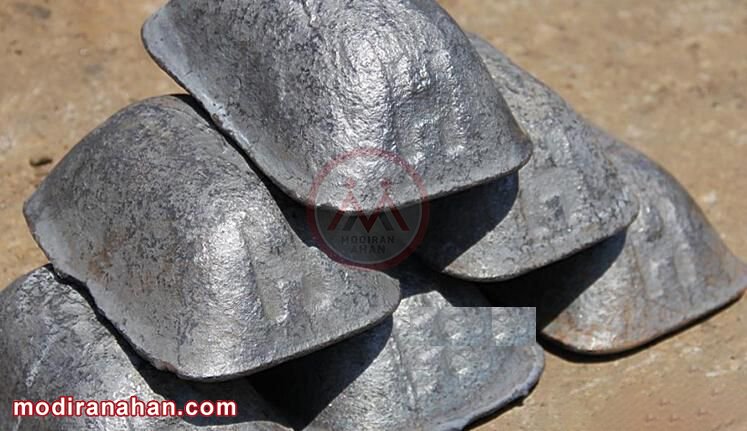 pig iron