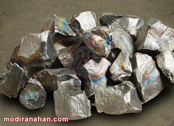 ferro-manganese