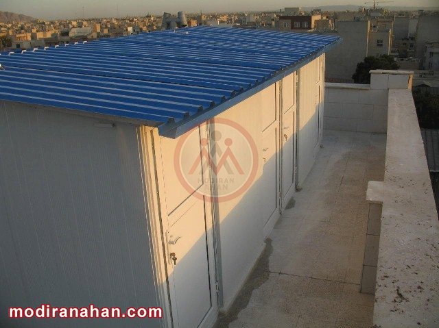 warehouse on the roof