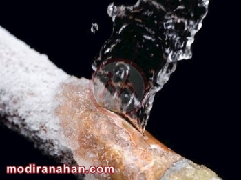 نشتی لوله و روش های برطرف کردن آن - مقاله نشتی لوله و روش های برطرف کردن آن