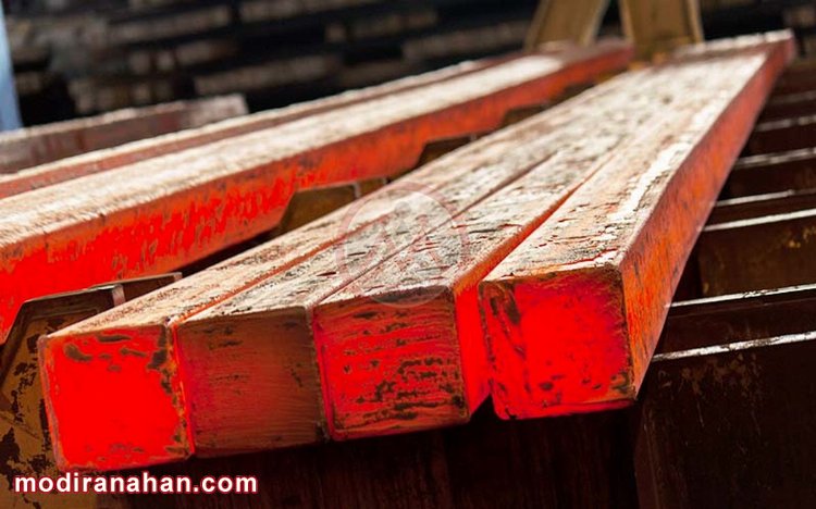steel ingot.