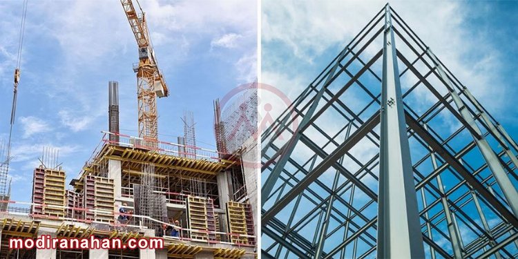 steel or concrete