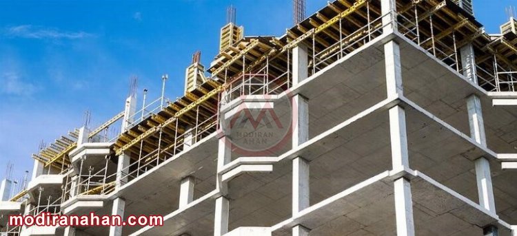 concrete structure