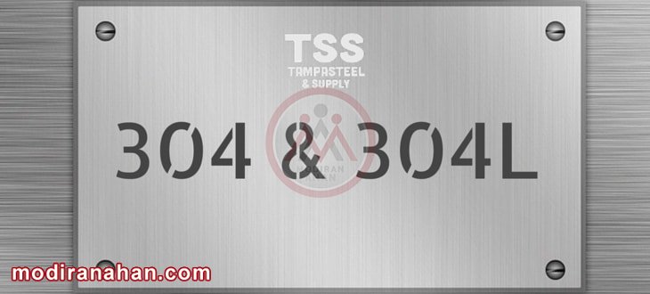Difference-Between-304-and-304L-Stainless-Steel
